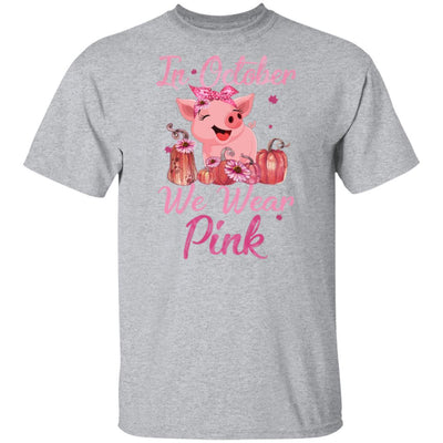 October We Wear Pink Pig Football Breast Cancer Awareness-T-Shirt & Hoodie-Classic T-Shirt-Sport Grey